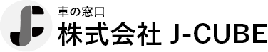 株式会社J-CUBE